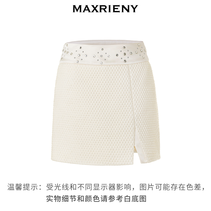 MAXRIENYMAXRIENY秋冬优雅复古感华丽钉珠半裙气质感裙子半身裙