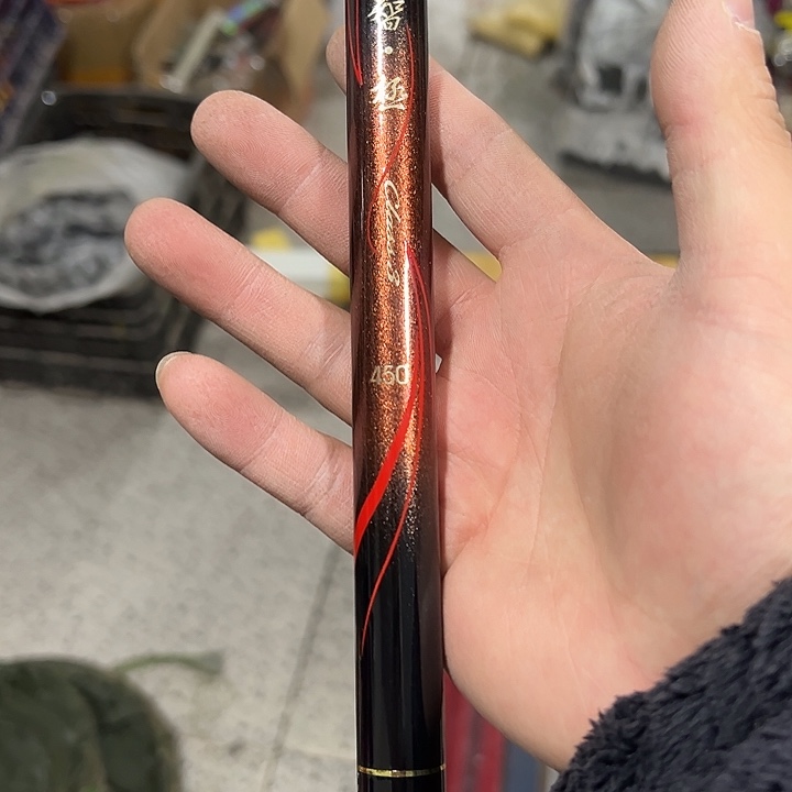 4.5米丰威鱼竿送缠把带