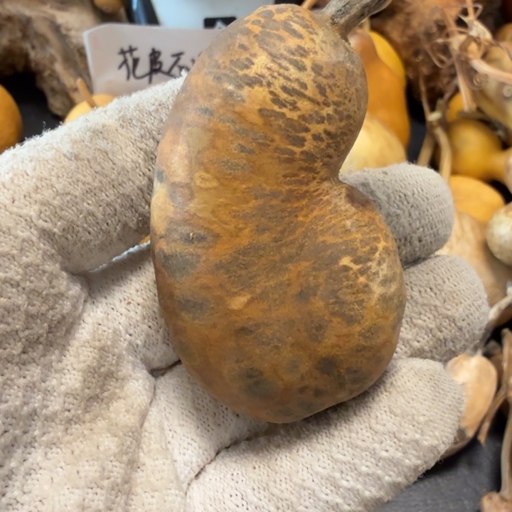 *****6666666777777888889