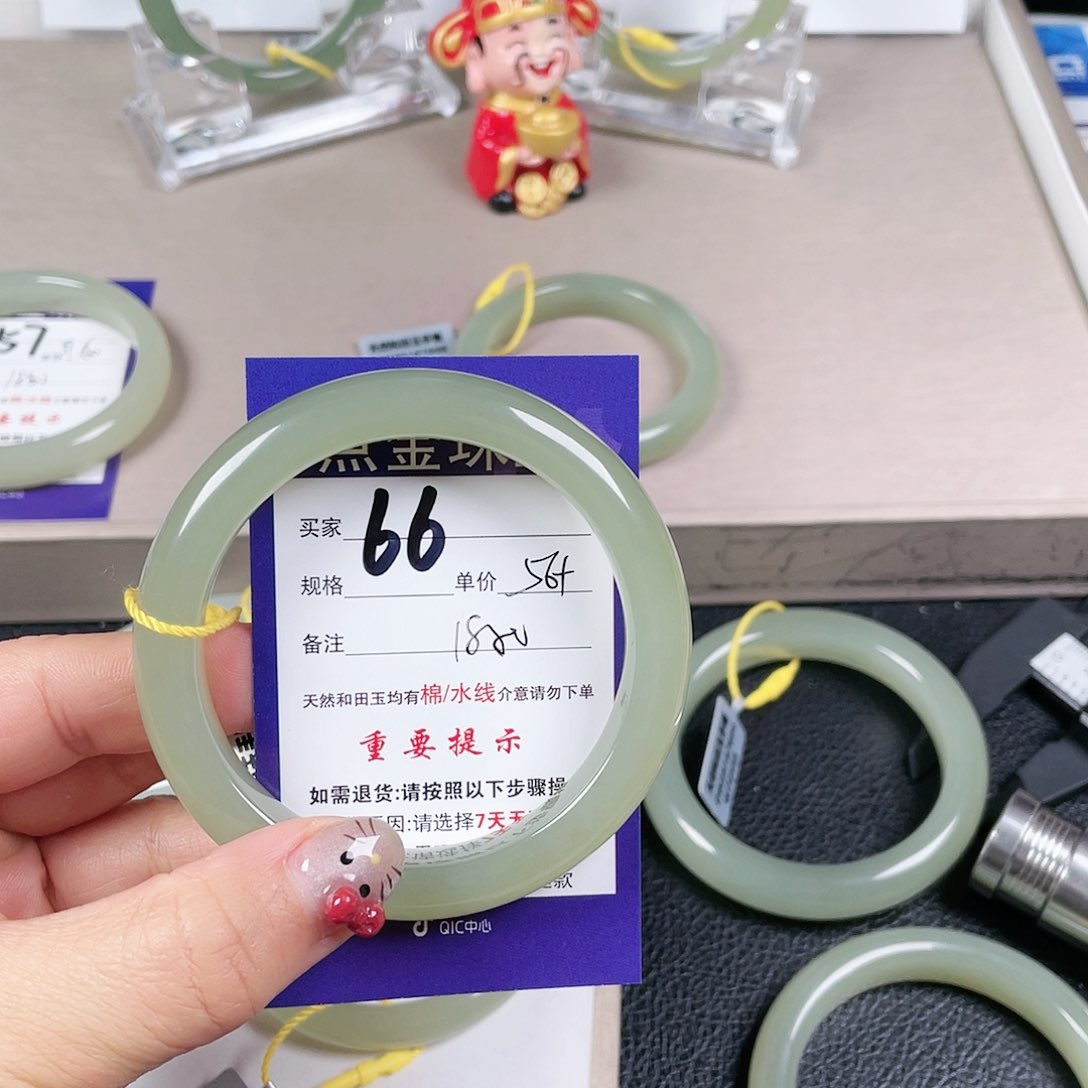 和田玉手镯未镶嵌崆*