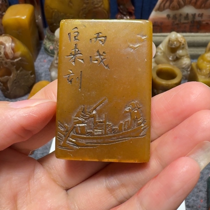 友***家石材友老师闪购确定