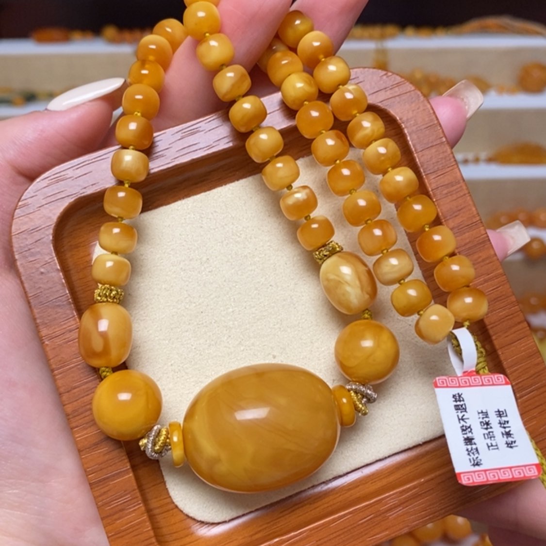 【闪购商品】未镶嵌颈饰蜜蜡项链