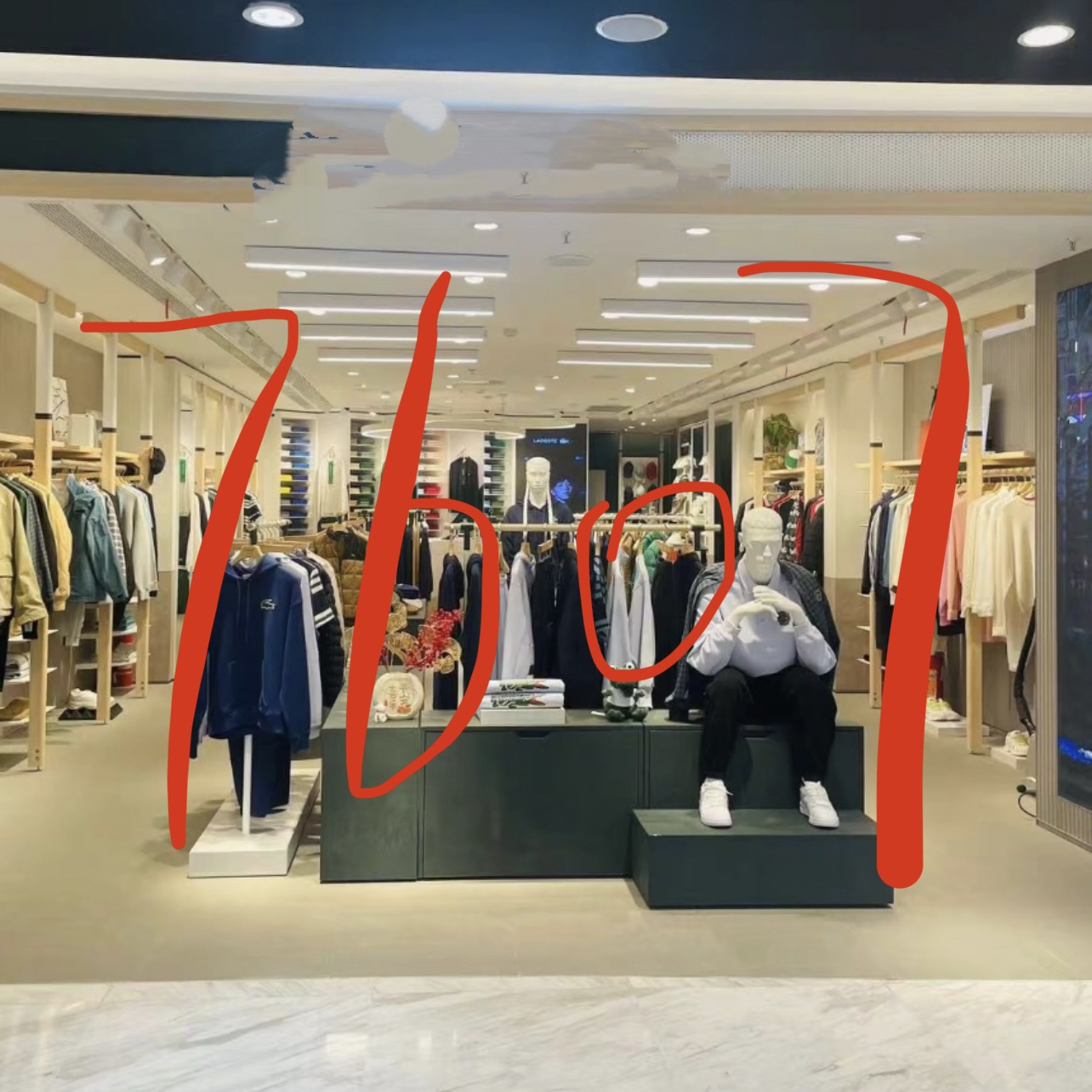 7607-条纹套头圆领针织衫