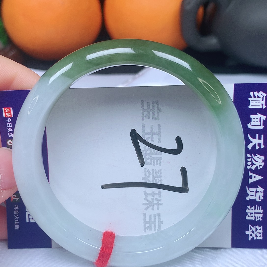 翡翠手镯未镶嵌56圈口