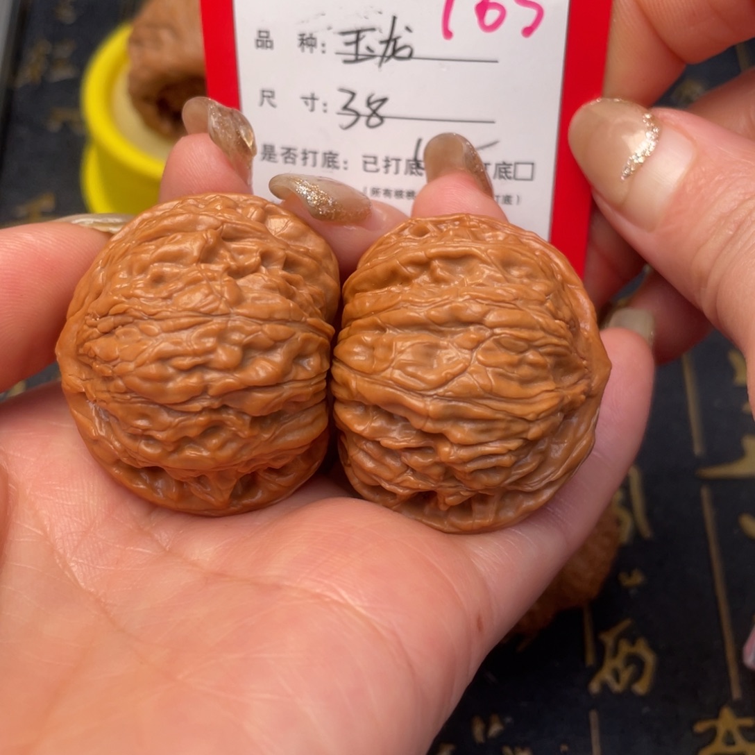 桃核吊坠文玩的好