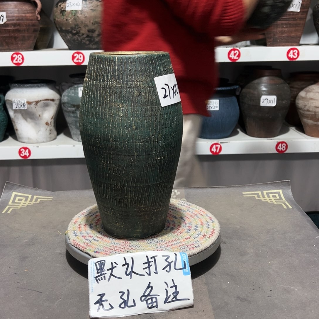 红陶23绿色默认打孔