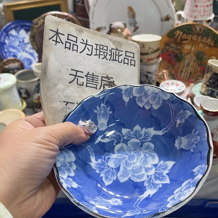 19.9发带瑕疵牌都是坏的8