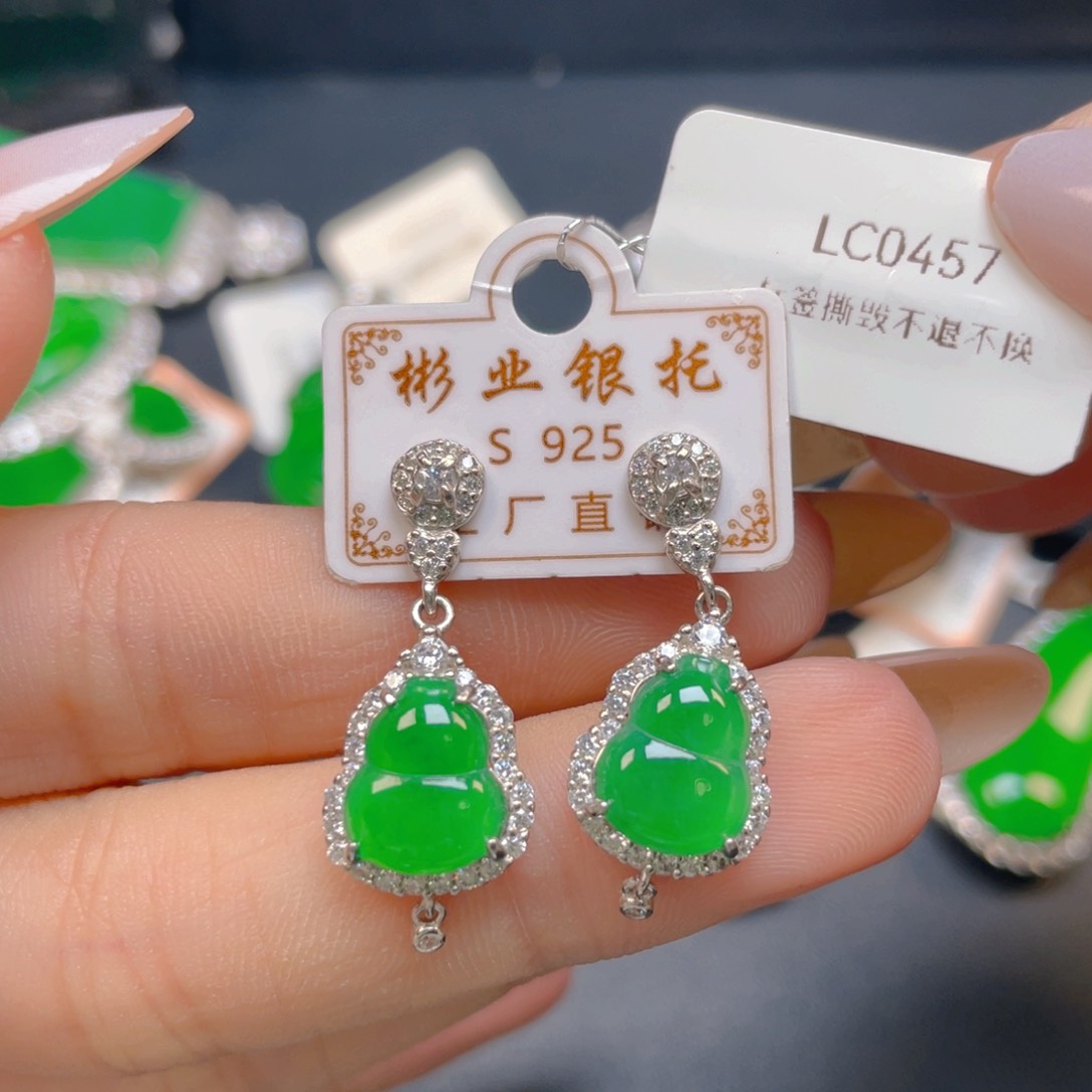 【闪购商品】颈饰银S925镶嵌翡翠翡翠