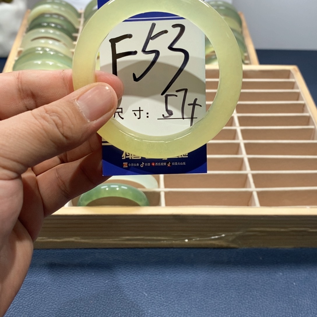 岫玉手镯未镶嵌手镯