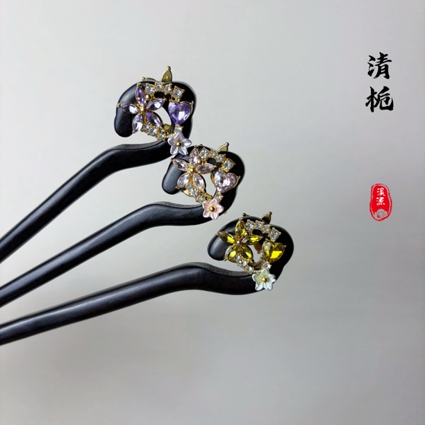 【清栀】紫光黑檀木流苏发簪新中式古风盘发汉服头饰日常百搭女