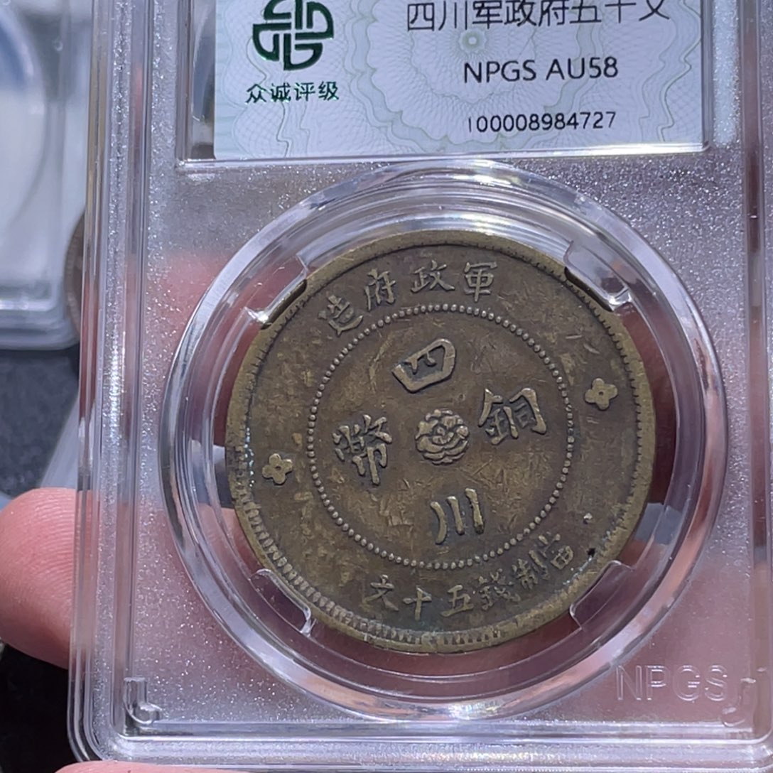 金属豪豪豪豪豪豪4727