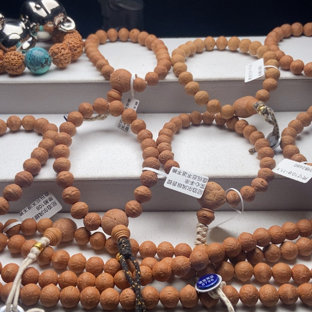 好***莲吊坠凤眼菩提三通