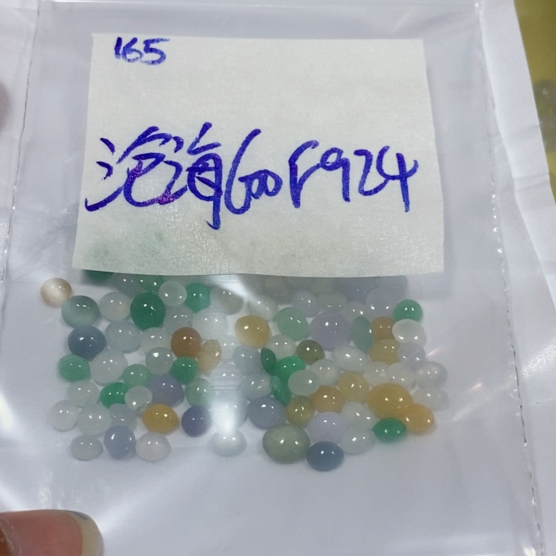 沧***舟未镶嵌定制翡翠不