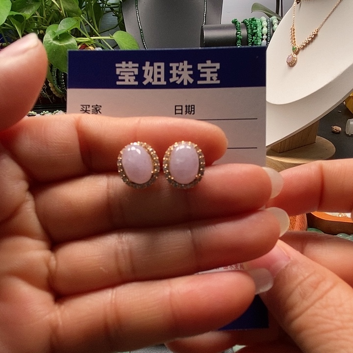 银S925镶嵌翡翠耳饰?***卓耳钉