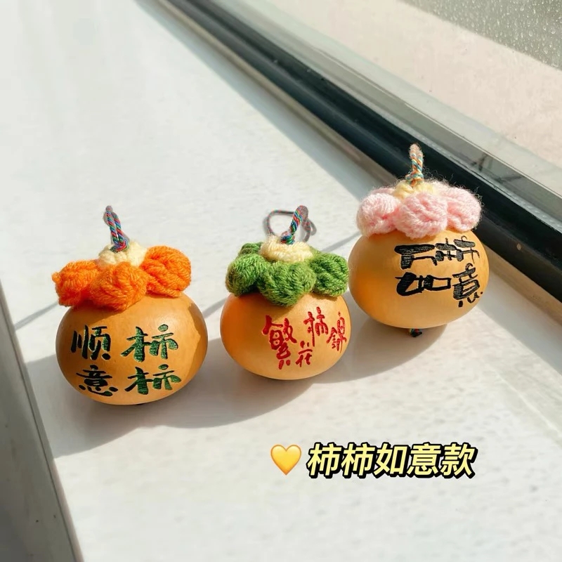 柿柿如意天然文玩葫芦挂件编制毛线挂饰包挂钥匙扣装饰车挂摆件