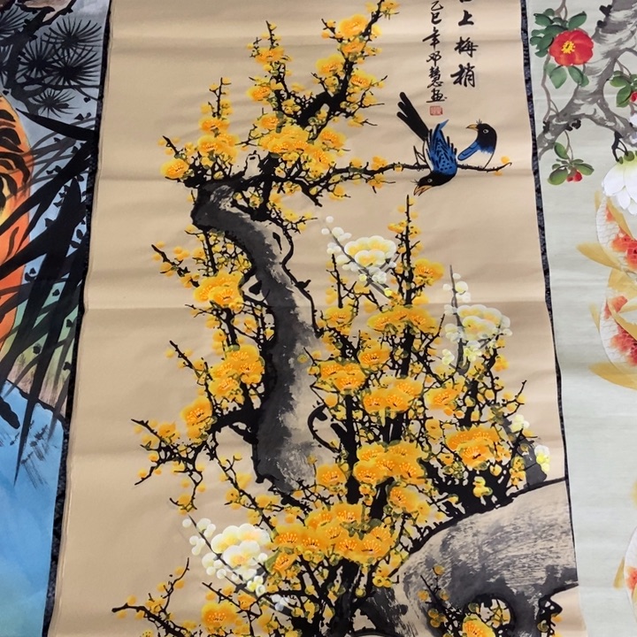 枕书斋 画心作品一幅