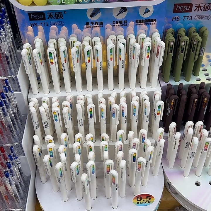 禾硕彩虹糖全部288支