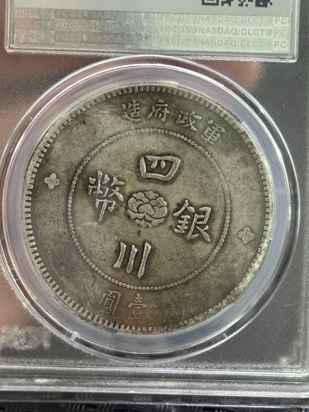 A118精选手工摆件现代仿古复古工艺摆件