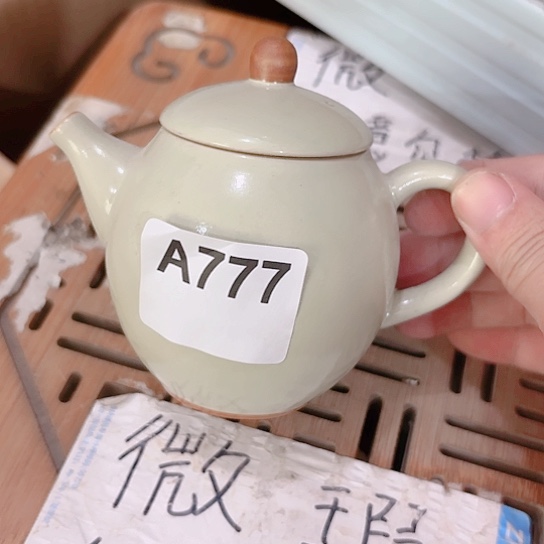 微瑕介意的朋友勿拍不想大家麻烦