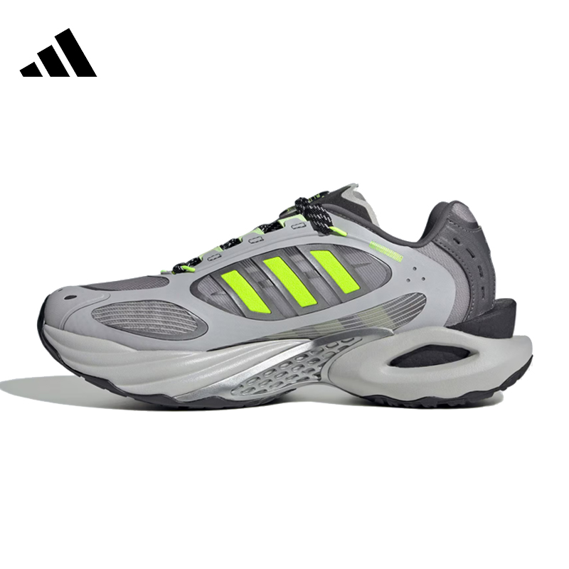 【夏日户外】adidas阿迪达斯男女鞋CLIMACOOL清风运动跑步鞋JQ4940