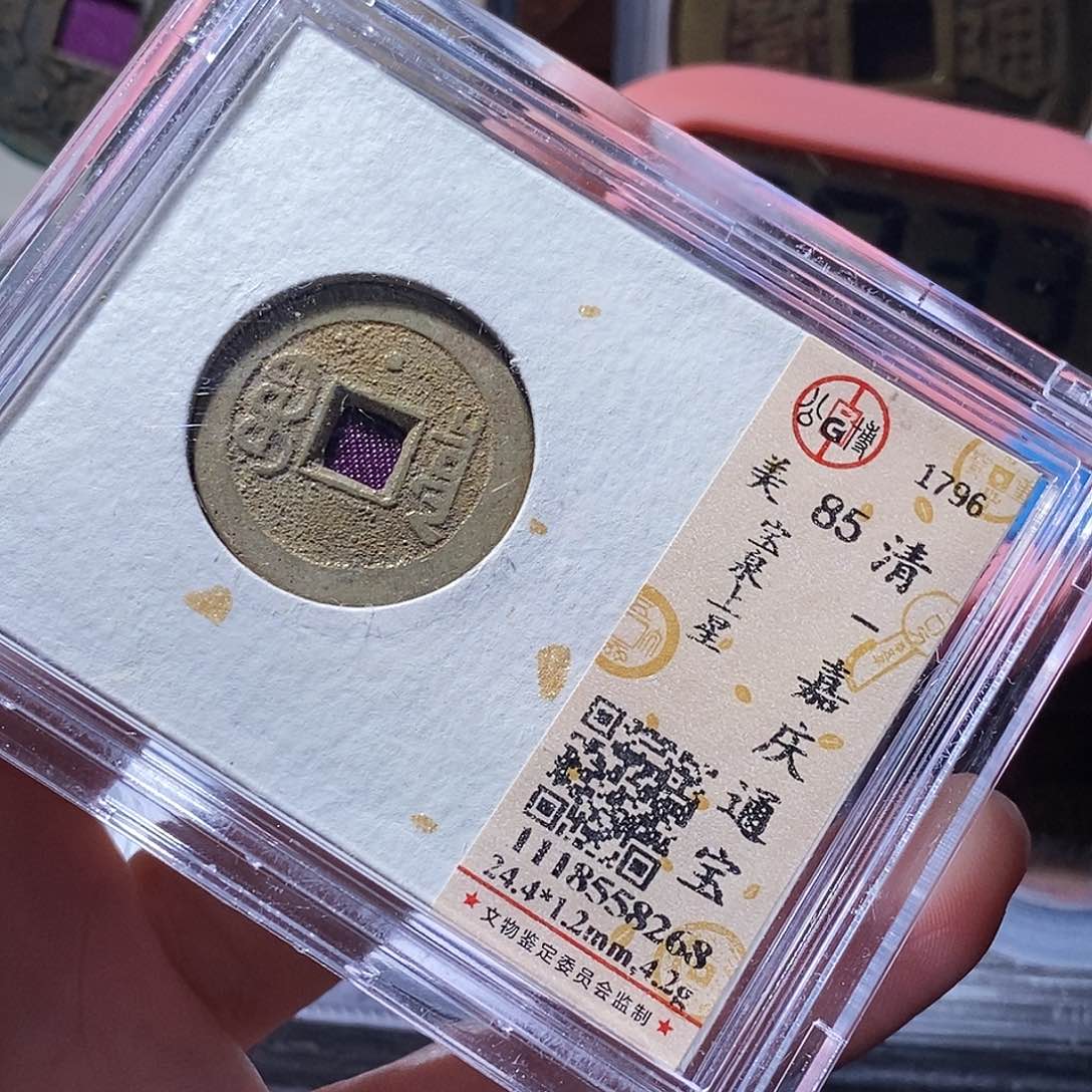 铜126哈哈哈哈哈哈哈哈