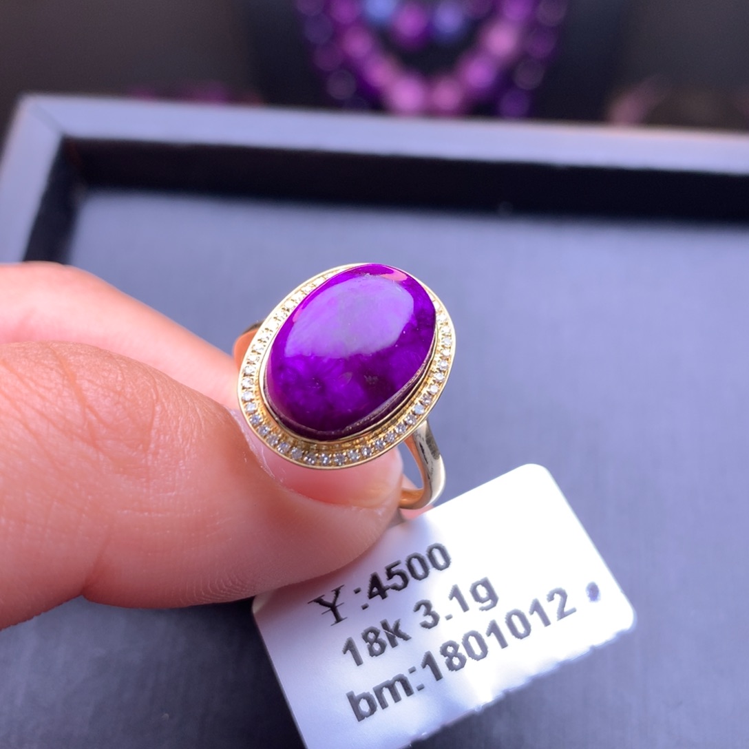 苏纪石（舒俱来）戒指18K金镶嵌