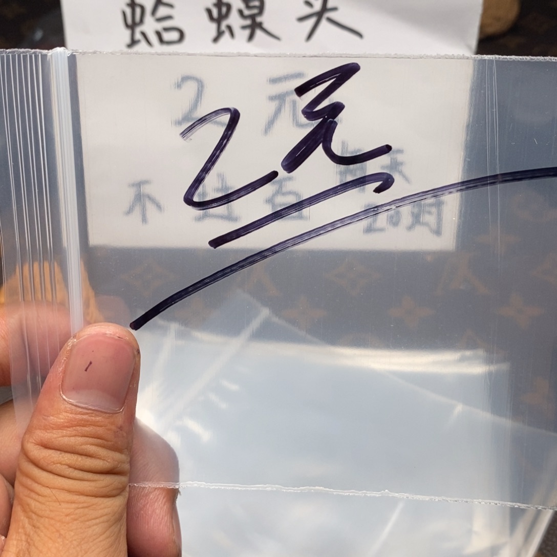 W863684836469649469486964