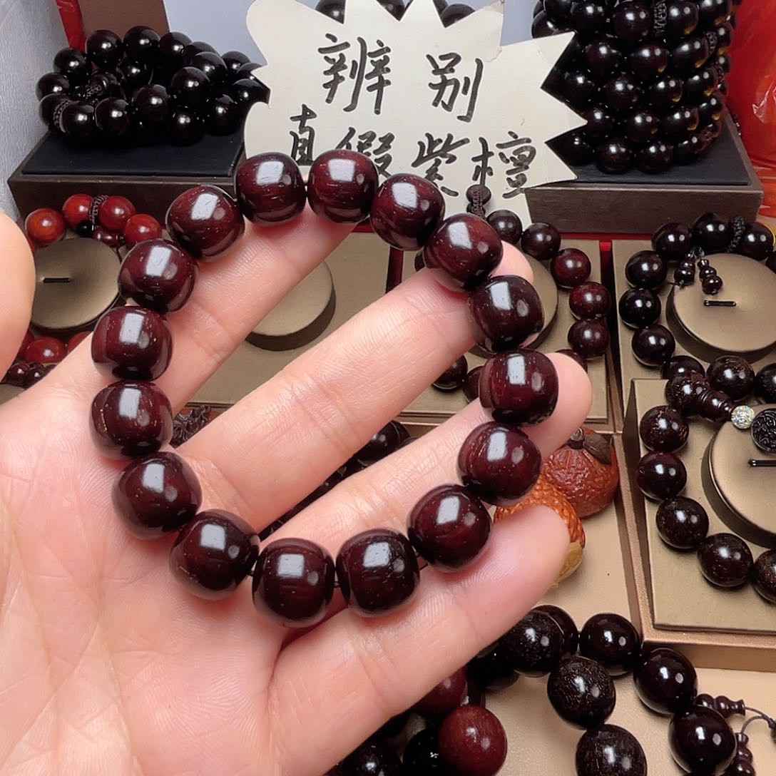 檀香紫檀（小叶紫檀）13*14