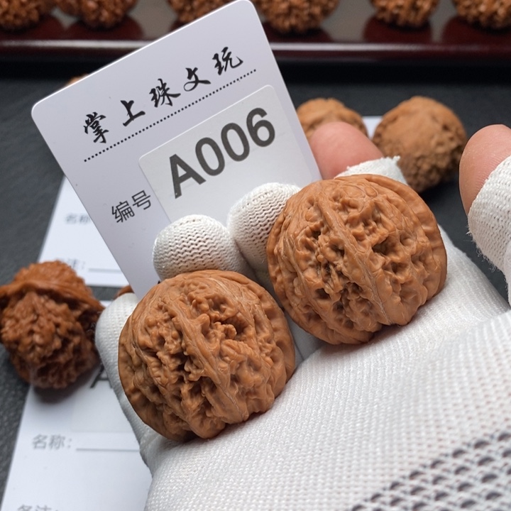 文玩核桃把件粗筋006