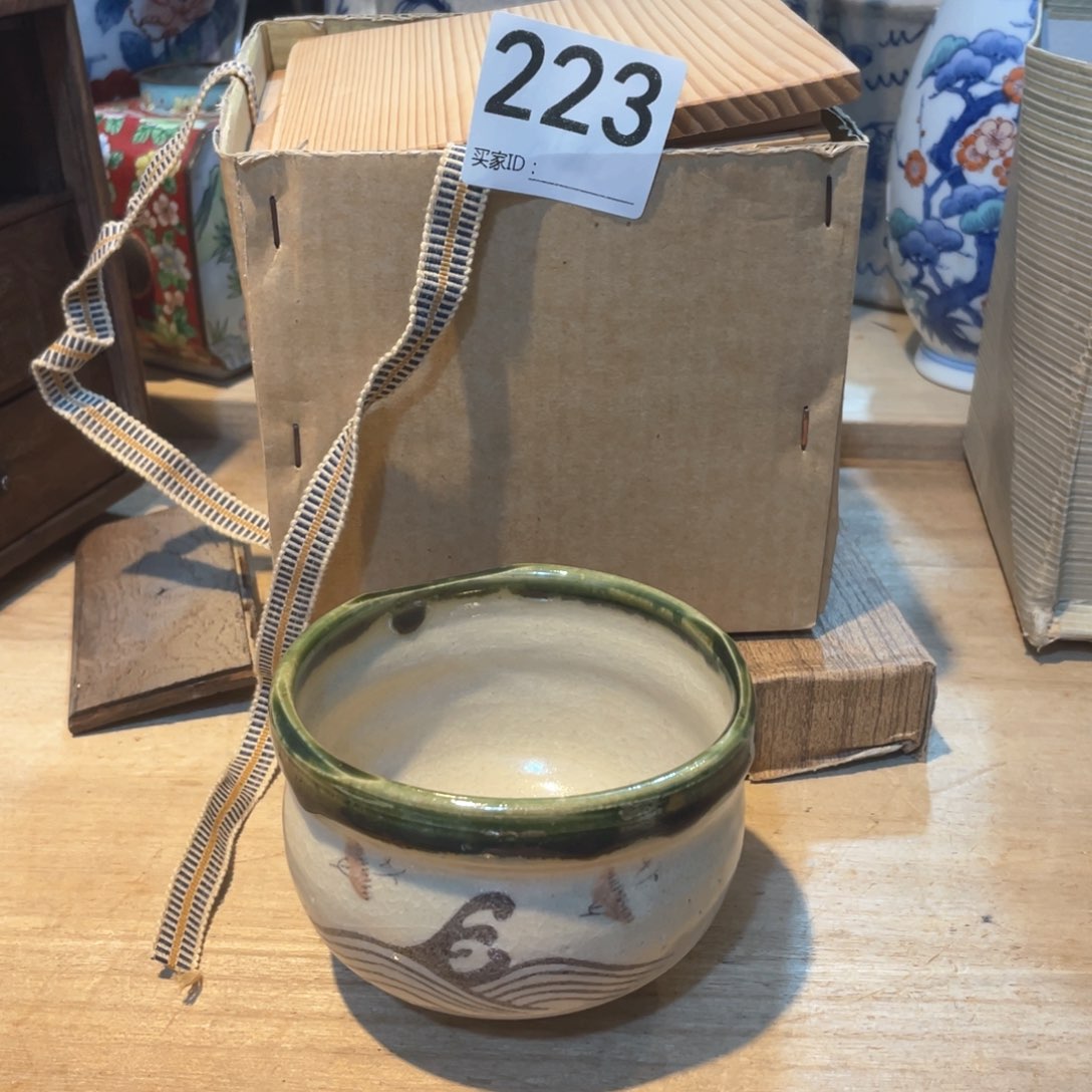 工艺美术品工艺美术品