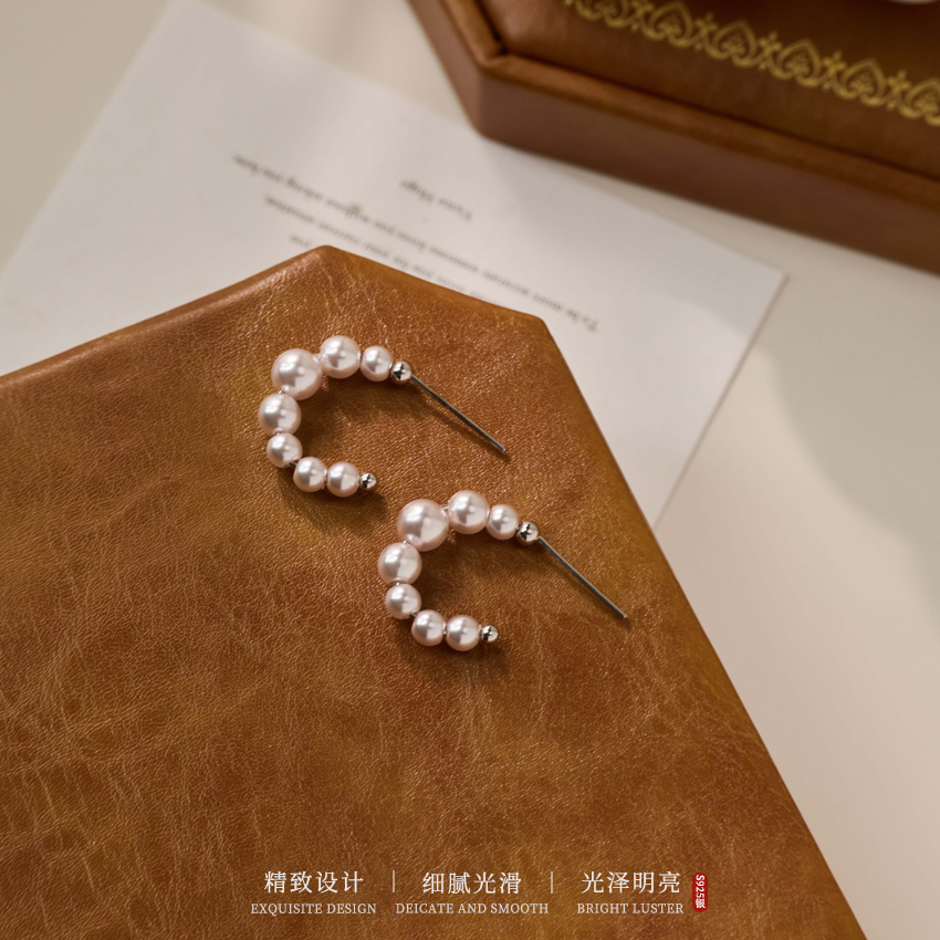 925银耳饰 曼塔银豆C形耳钉气质轻奢百搭精致法式温柔