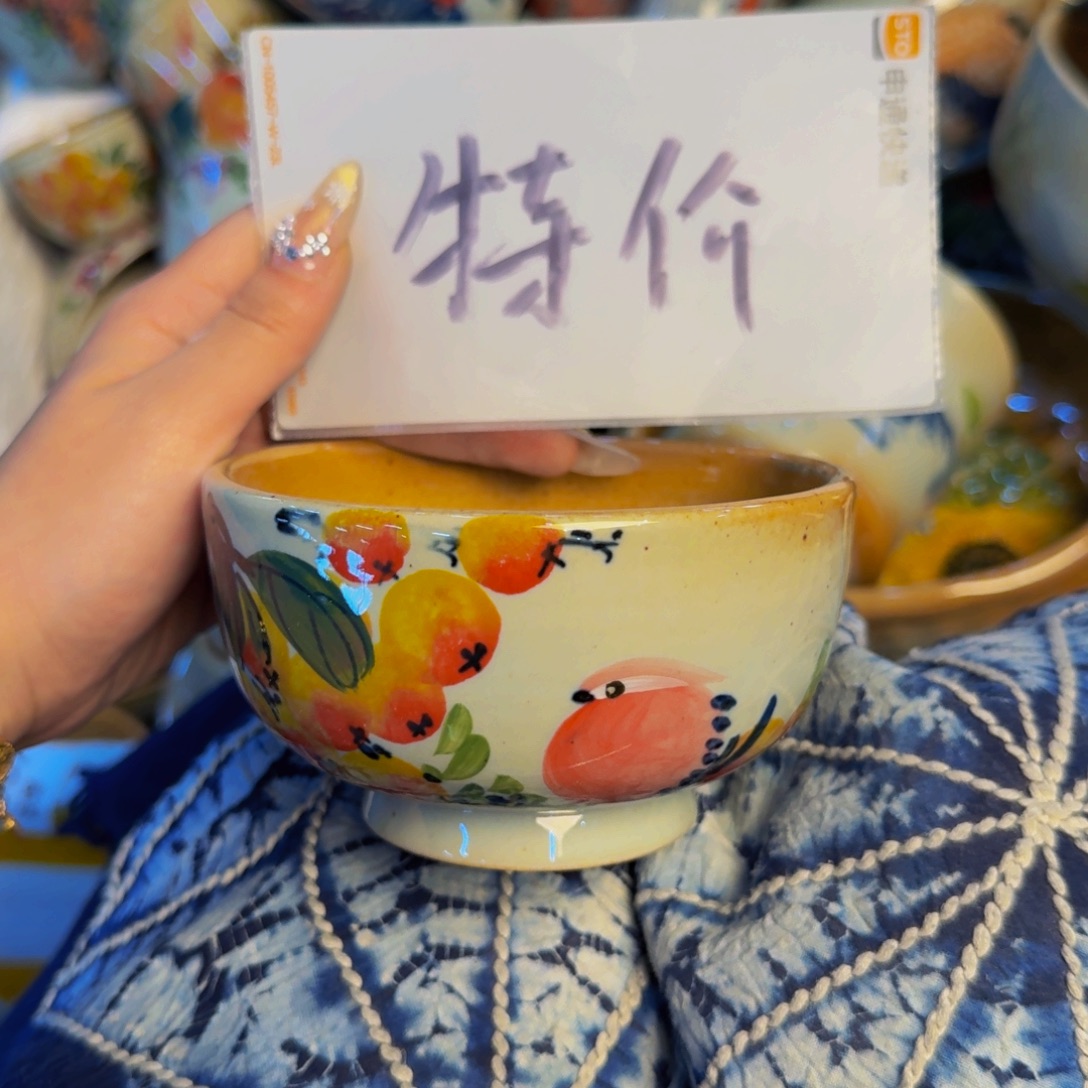 瓷片景德镇陶瓷手工手绘