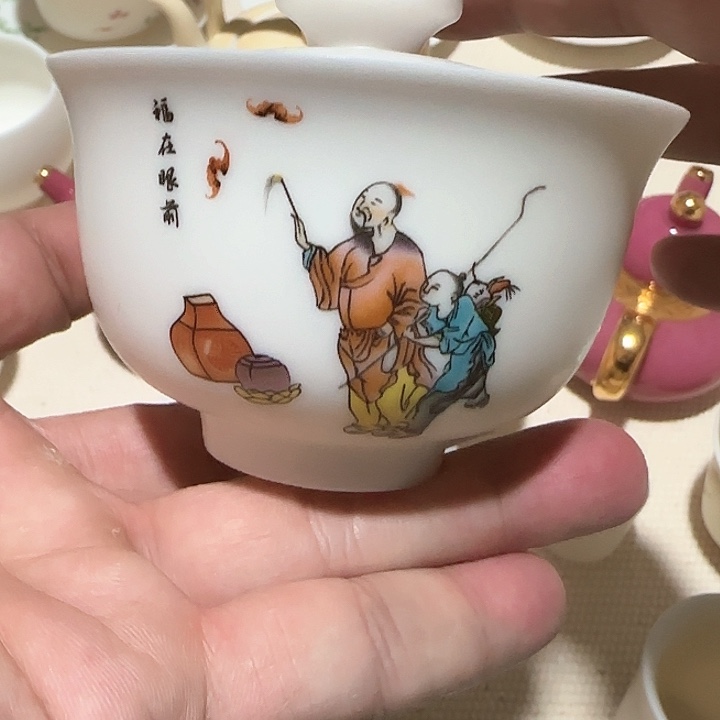 清仓大甩卖冲冲冲