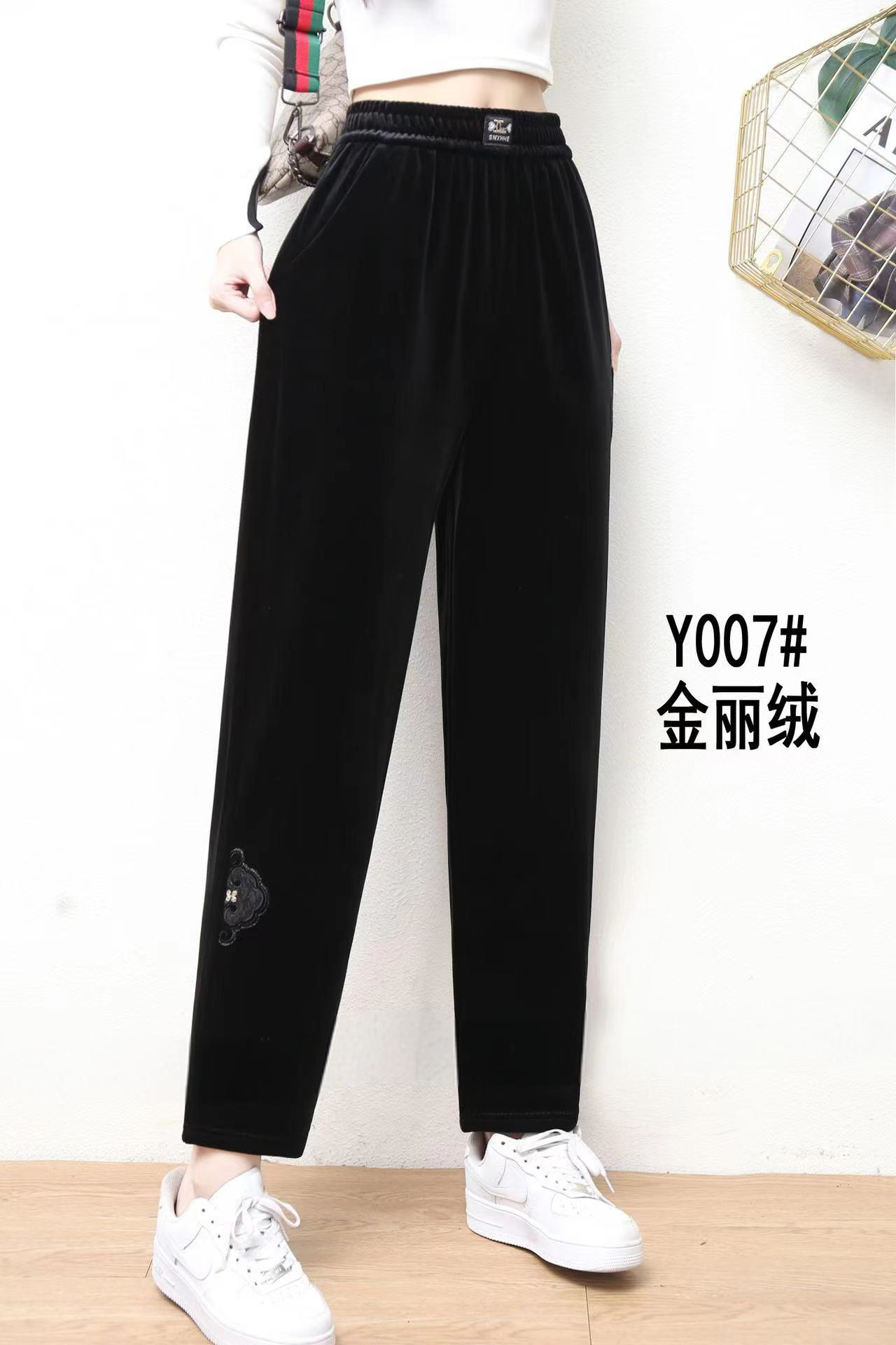 【福利】金丝绒中老年女裤