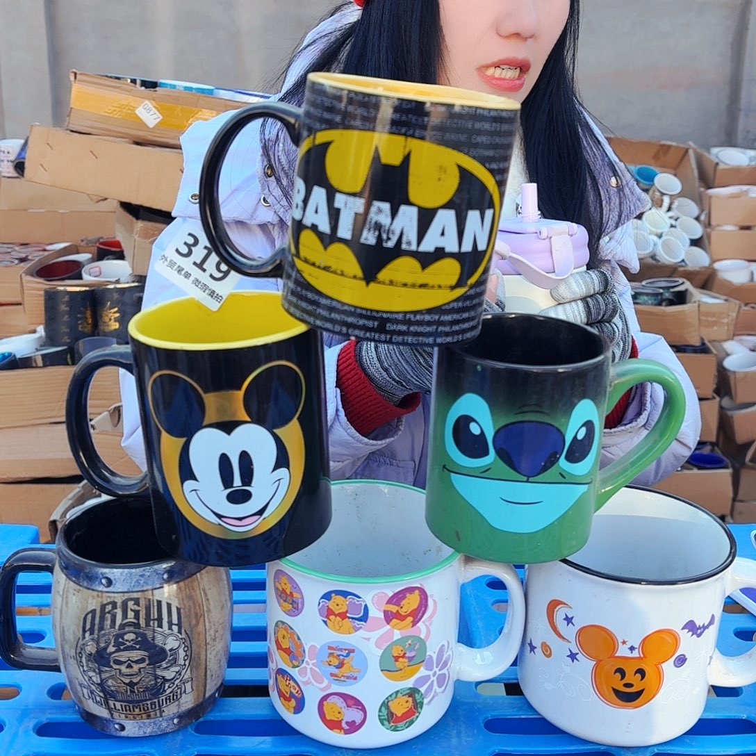 高温炻瓷默认微瑕319