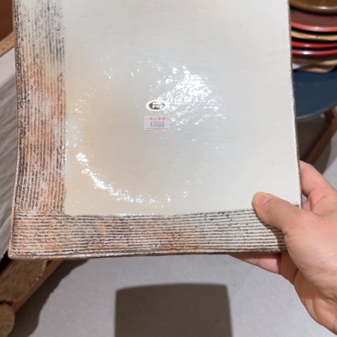 瓦当05800000000000000000