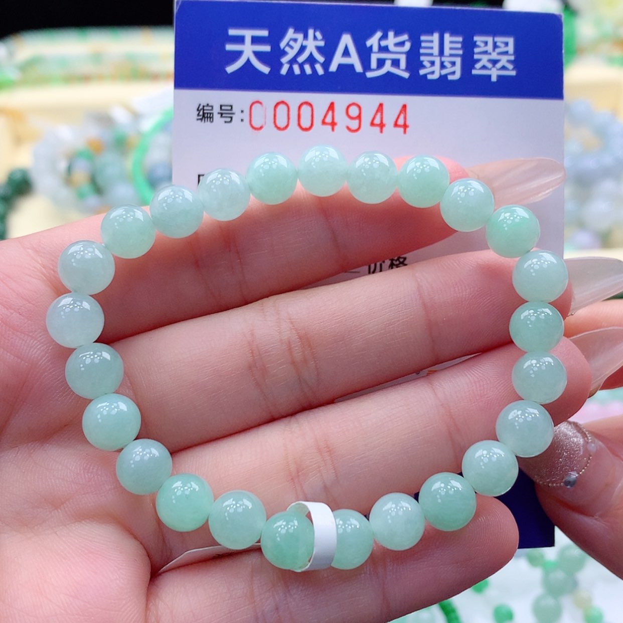 【闪购商品】翡翠颈饰未镶嵌缅甸天然a货翡翠