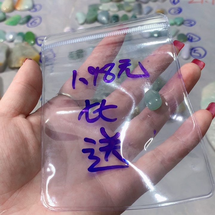 未镶嵌手串翡翠微****城
