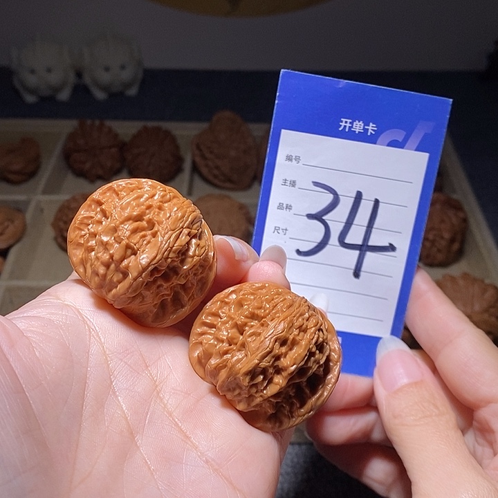 眠***文玩核桃把件磨盘39左右有修福利对