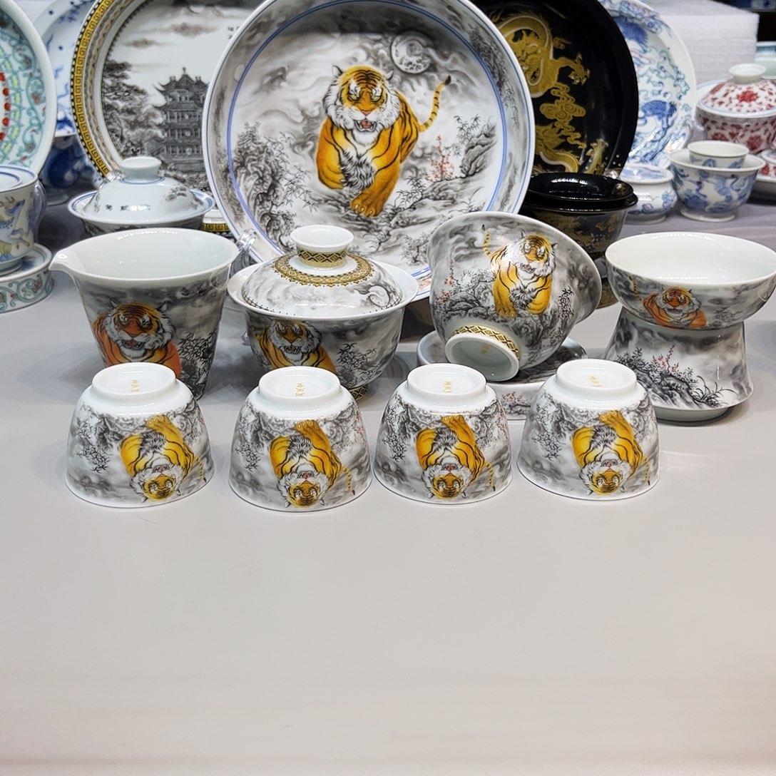 景德镇瓷器鉴定证书