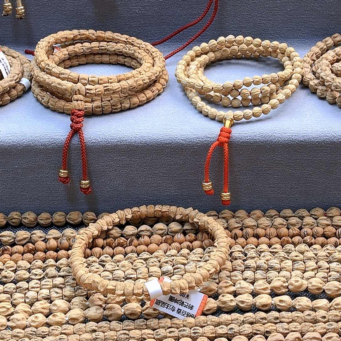 柏香籽/百香籽吊坠开****孩