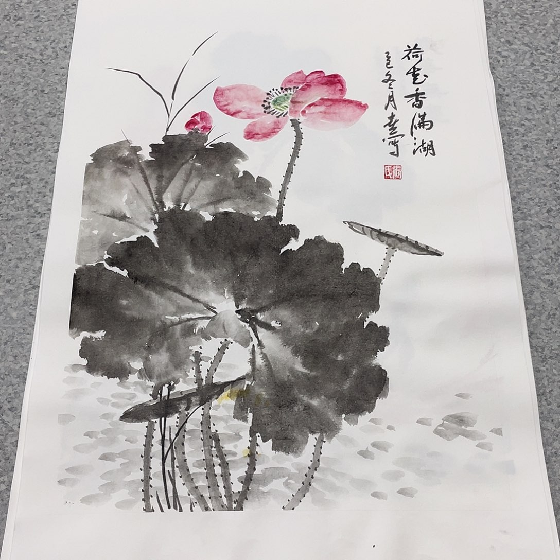 国画1.4平尺国画作品