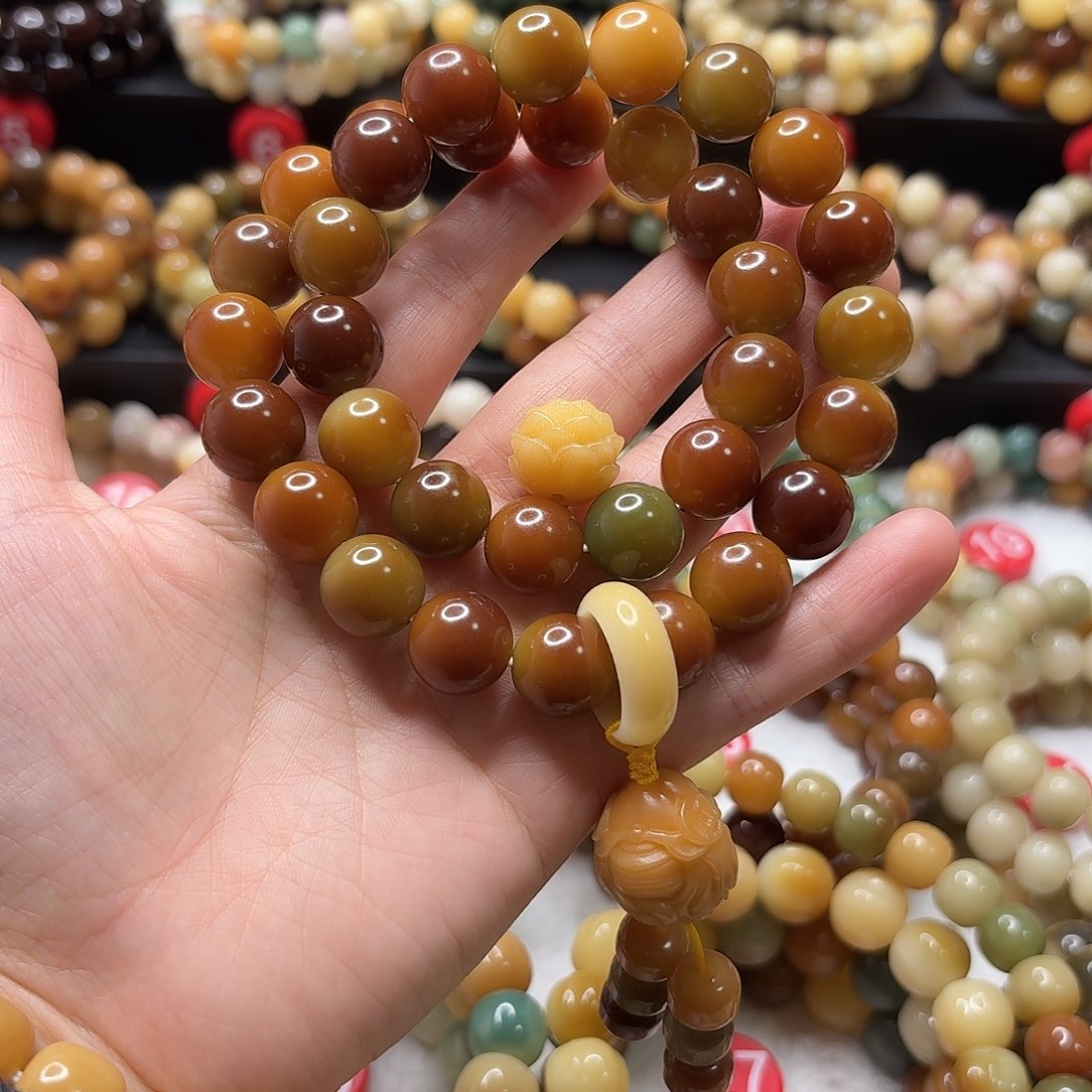 人***…手串菩提根/象牙果