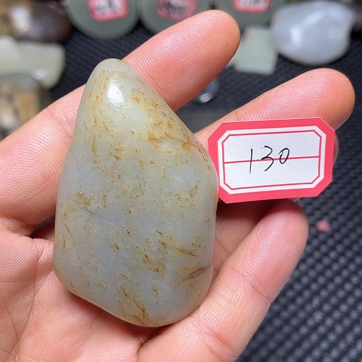 未镶嵌和田玉（糖玉）挂件130