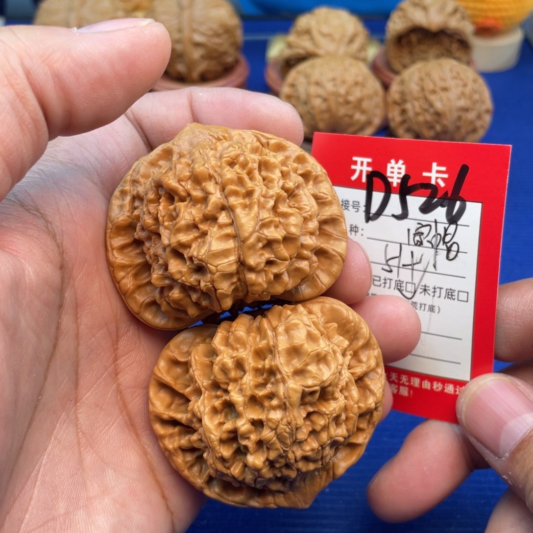 吊坠文玩核桃文玩