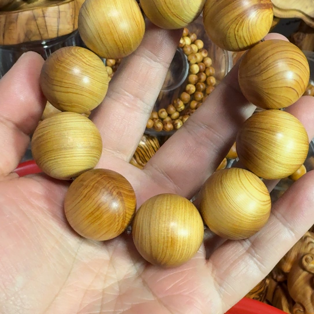 柏木（崖柏）十**卌太行崖柏2.5鸡油黄