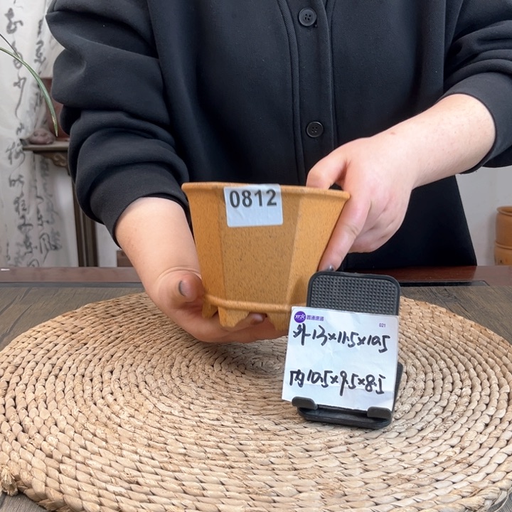 紫砂花盆柴烧桌面小六方0812