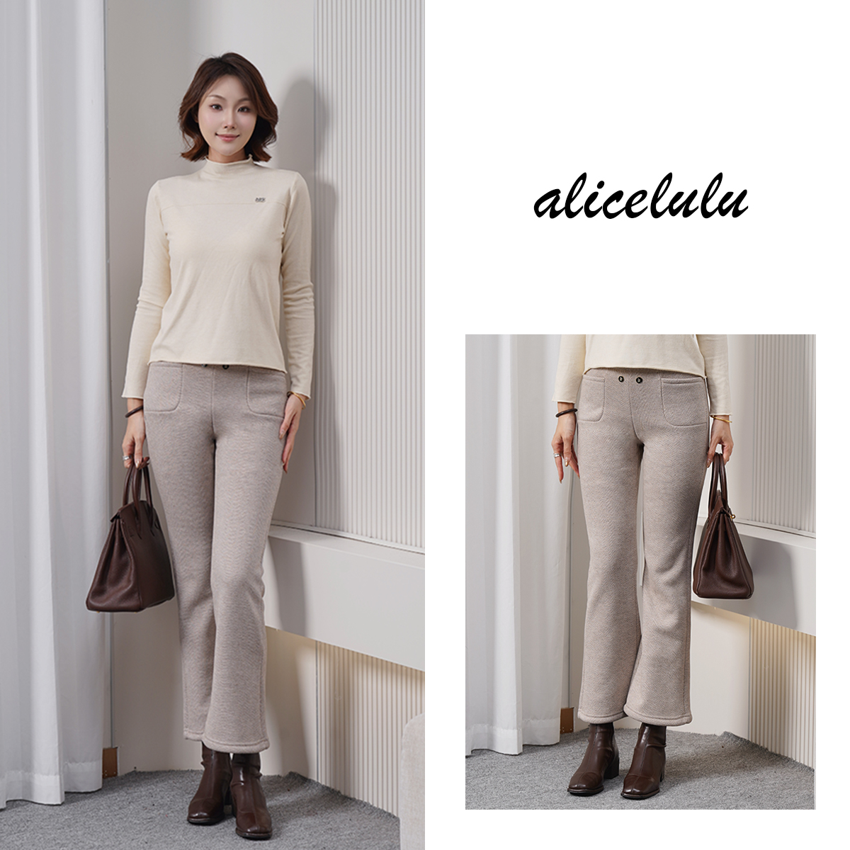 alicelulu素色喇裤.显瘦休闲裤通勤百搭时髦S622883U