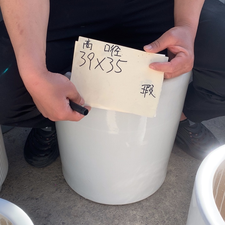 花盆包邮包破损的