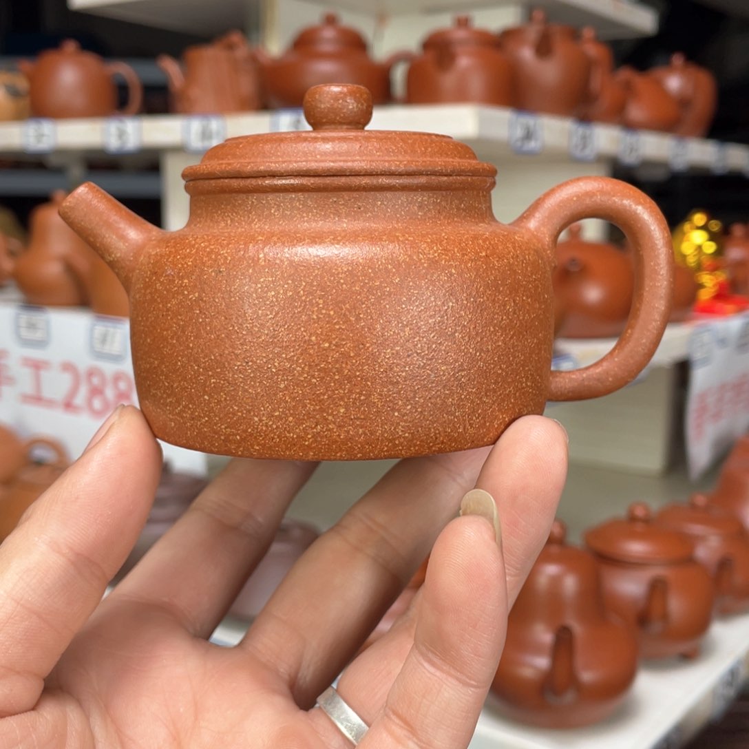 紫砂茶壶红降全手工170毫升